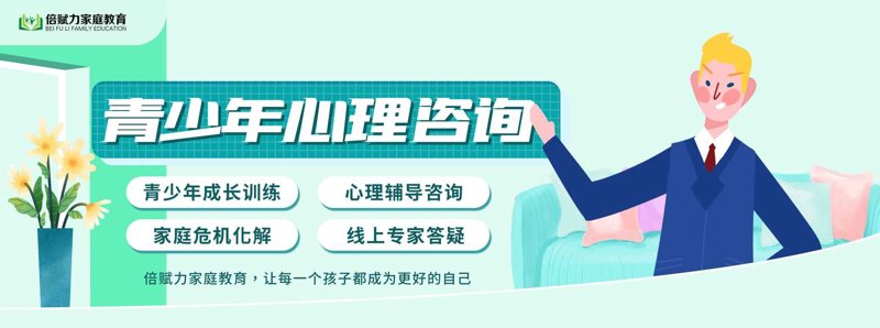 在当今社会,不断追求自我提升已成为许多职场人士的选择。学历提升无疑是其中最常见的一种方式。那么,在众多的学习途径中,成人高考、自学考试与网络教育各有何特点?让我们一起探讨它们的利弊。